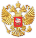 Кодекс административного судопроизводства РФ